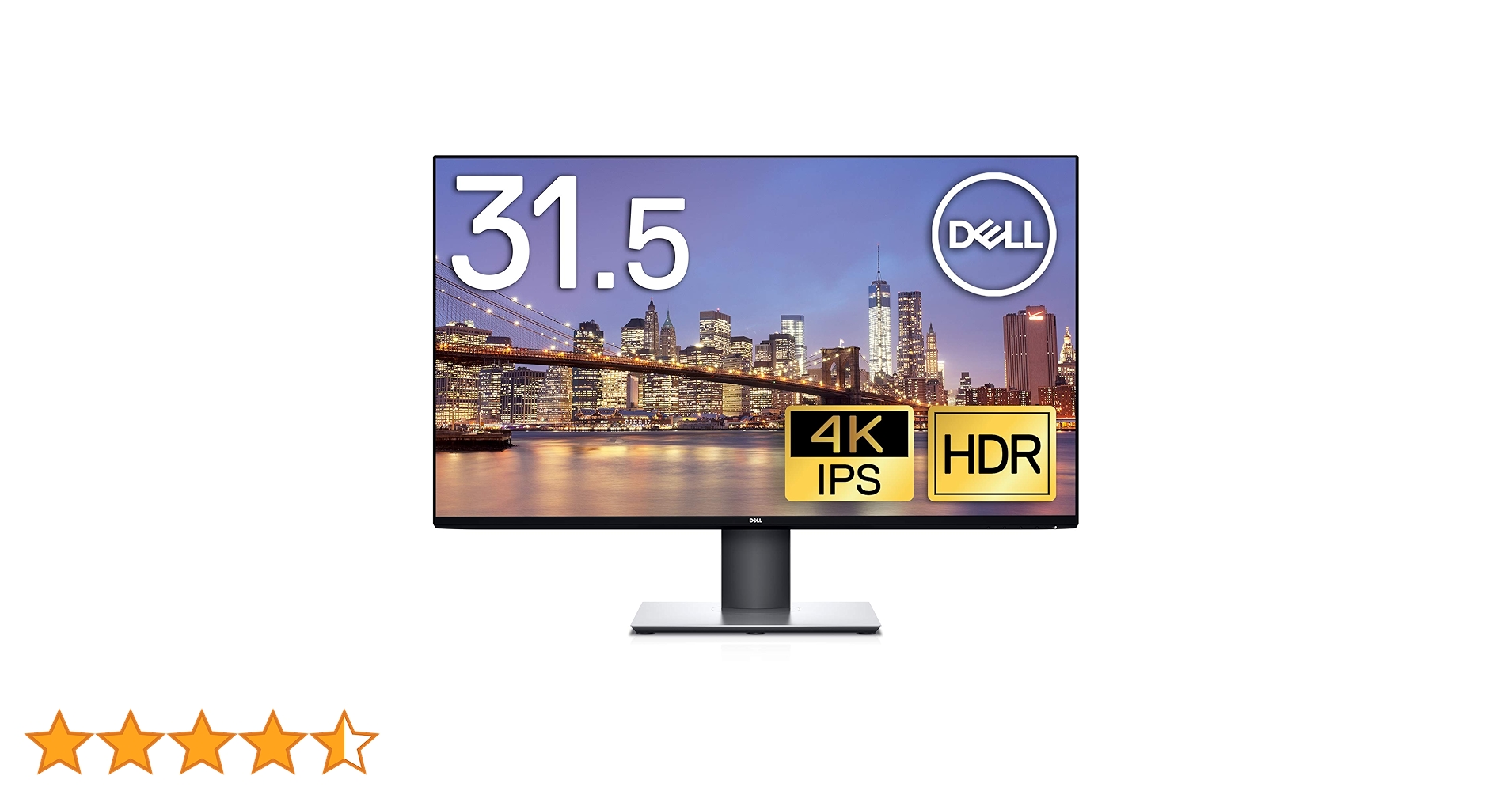 Dell U3219Q 31.5インチ 4K モニター 中古美品 USB-C対応 Amazon.com: Dell U-Series 32-Inch 4K UHD 2160p Screen LED